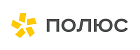 ПОЛЮС